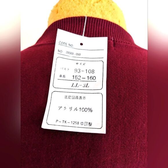 $5 Item! NWT Parrton Floral Embroidery Drop Shoulder Sweatshirt - Picture 5 of 13